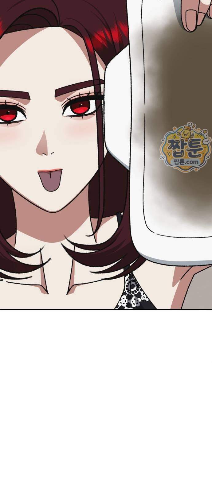 나를 바꿔줘 [시즌3] 계미진 15 15