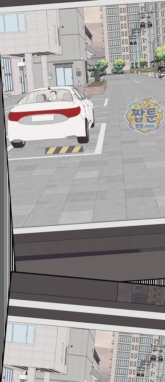 나를 바꿔줘 [시즌3] 계미진 15 74