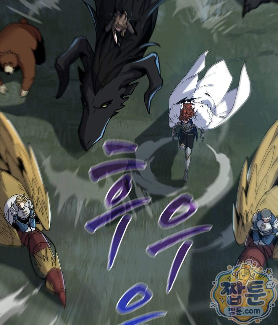 끝이 아닌 시작 240화 10