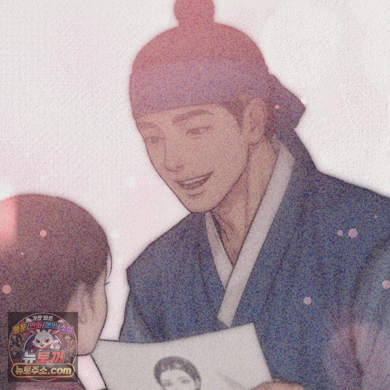 짐승의 낙원 69화 21