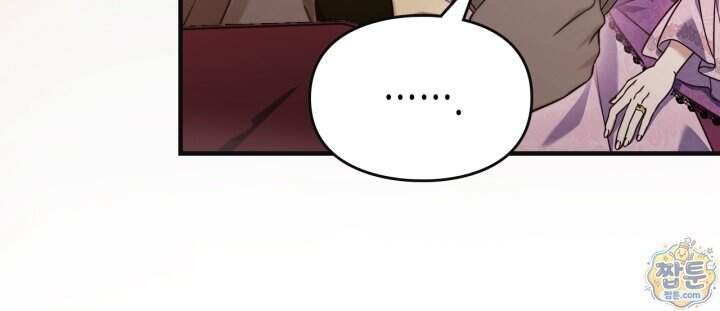 시간치료사 세레스 4화 31
