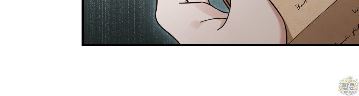 시간치료사 세레스 4화 57