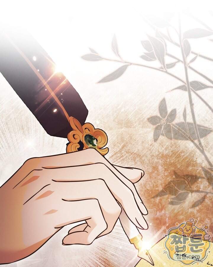 시간치료사 세레스 4화 99