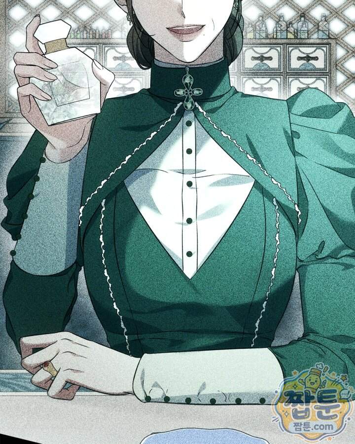 시간치료사 세레스 7화 85