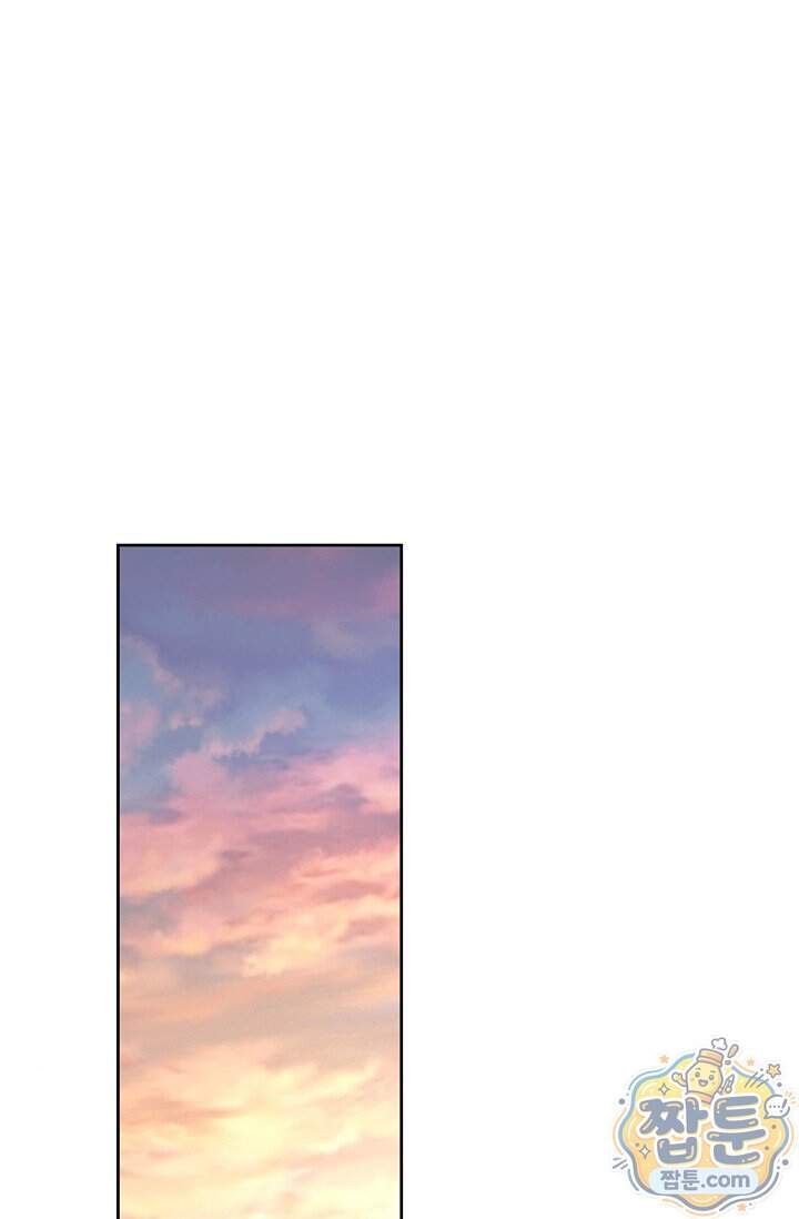 언니는 여동생을 바르게 키워야 합니다 160화 1