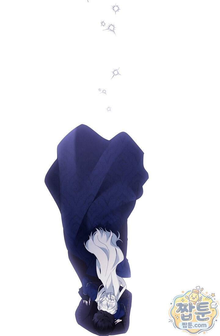 언니는 여동생을 바르게 키워야 합니다 160화 18