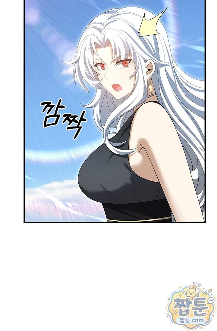 나는 최약체 드래곤 테이머 184화 28