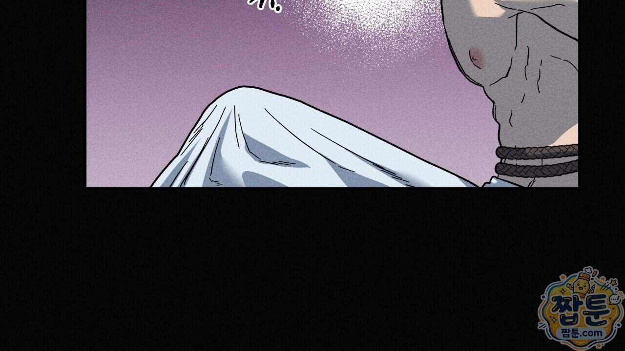 사랑은 달이 뜬 밤 찾아온다 23화 36