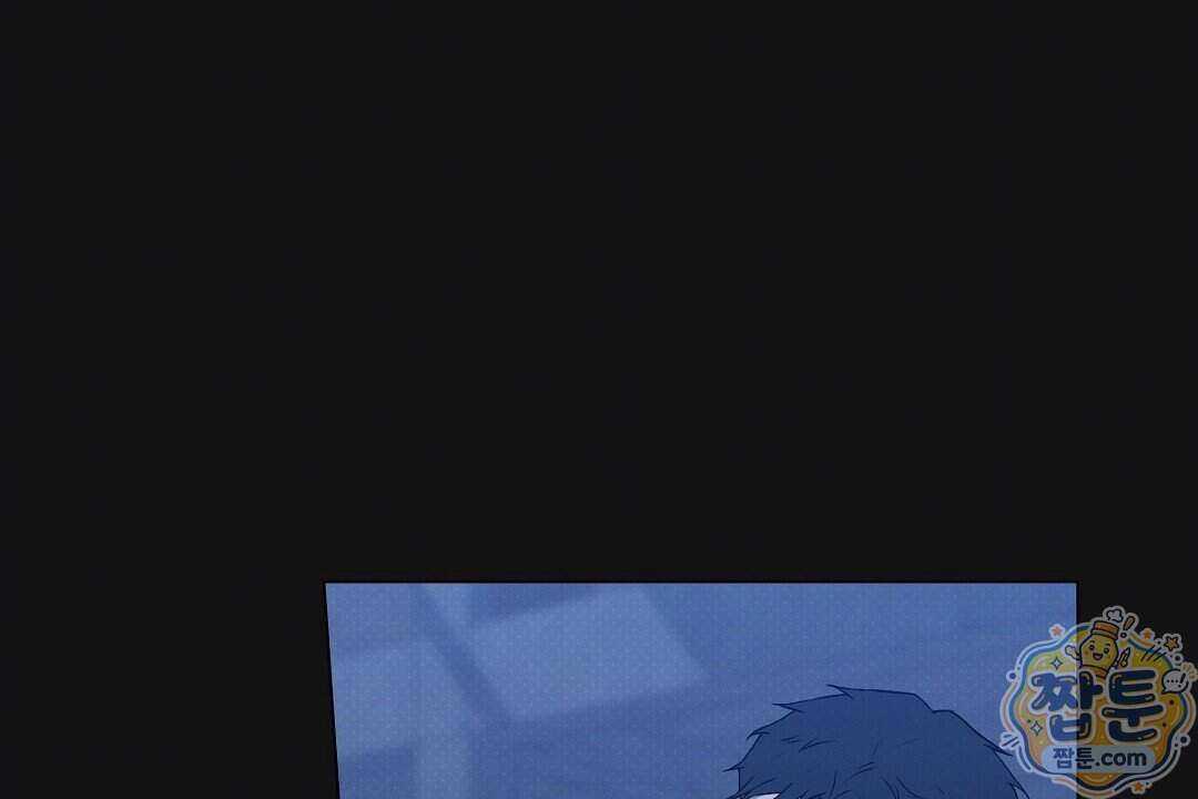 노우 마이 네임(Know My Name) 10화 20