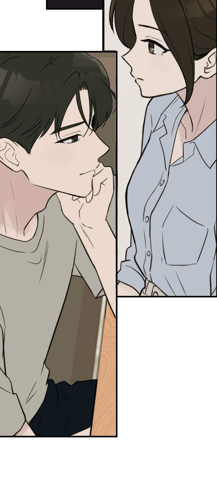 같이 장볼래?? 25화 - 손질하다 손잡기 42