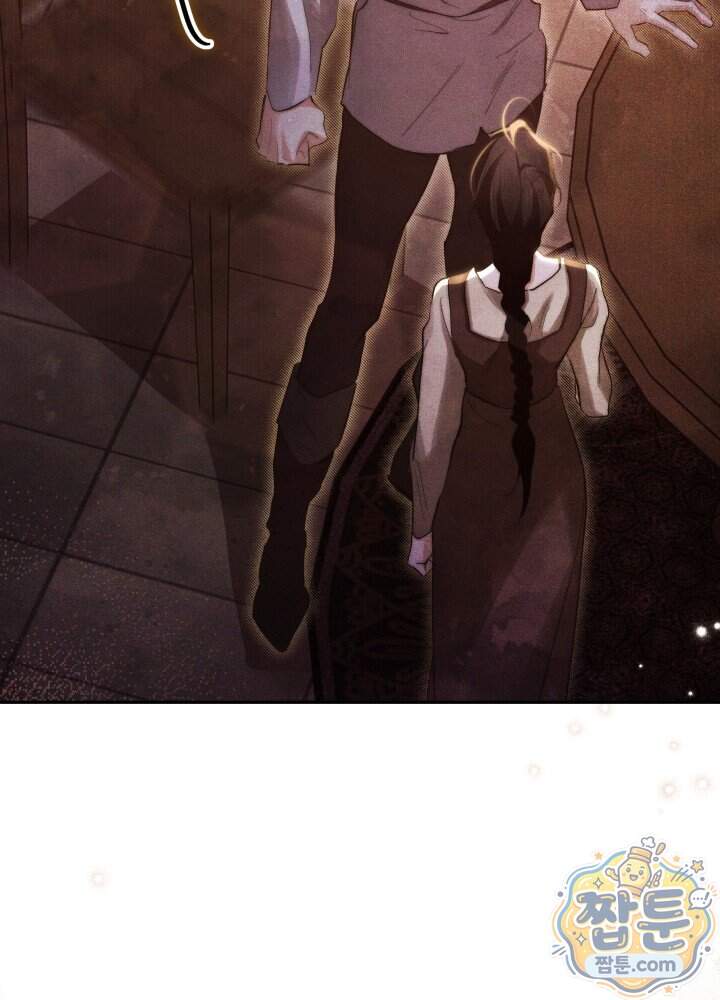 타람 타람 타람 63화 5