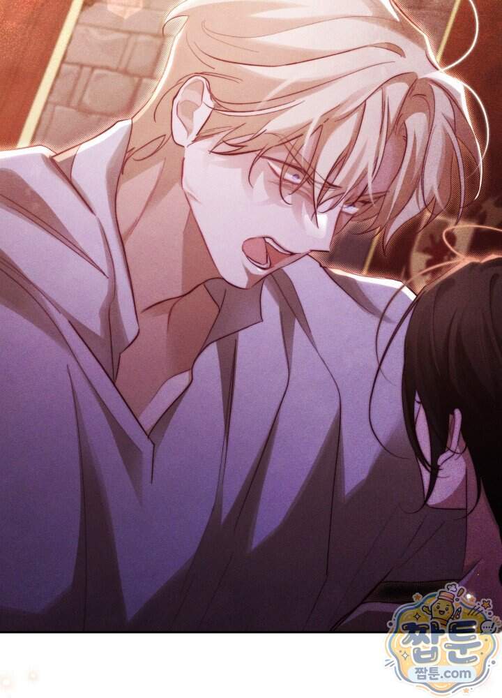 타람 타람 타람 63화 13