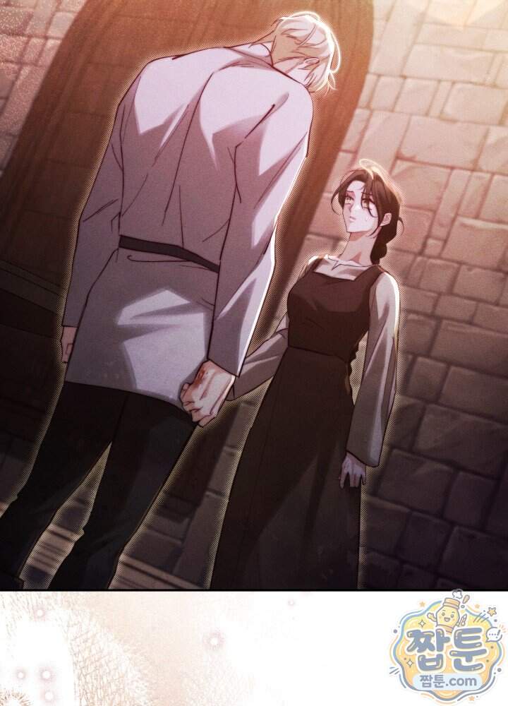 타람 타람 타람 63화 16