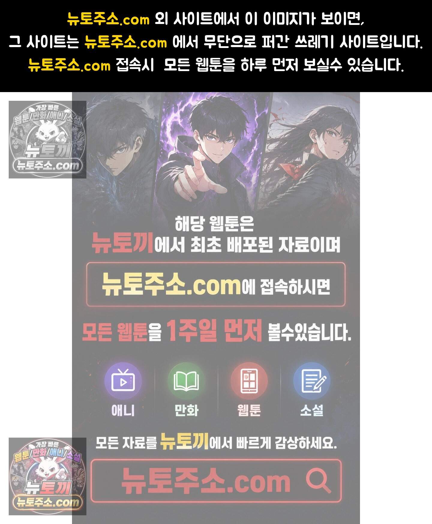 그저 보통의 가족 14화 1