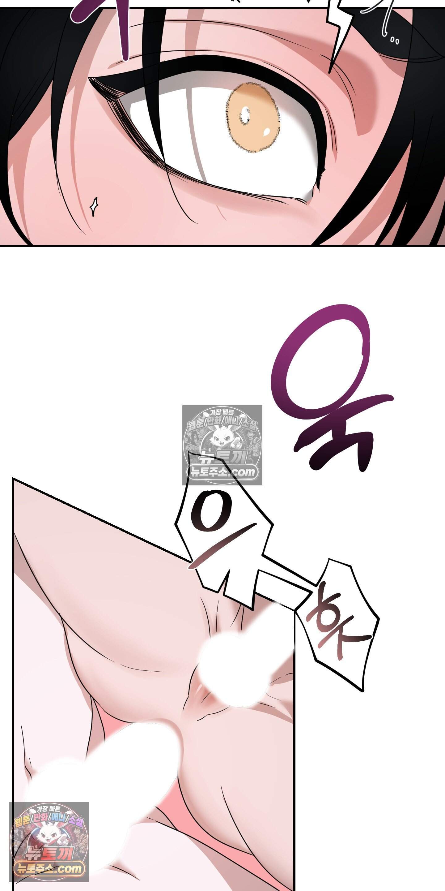 알로샤의 꽃 44화 37