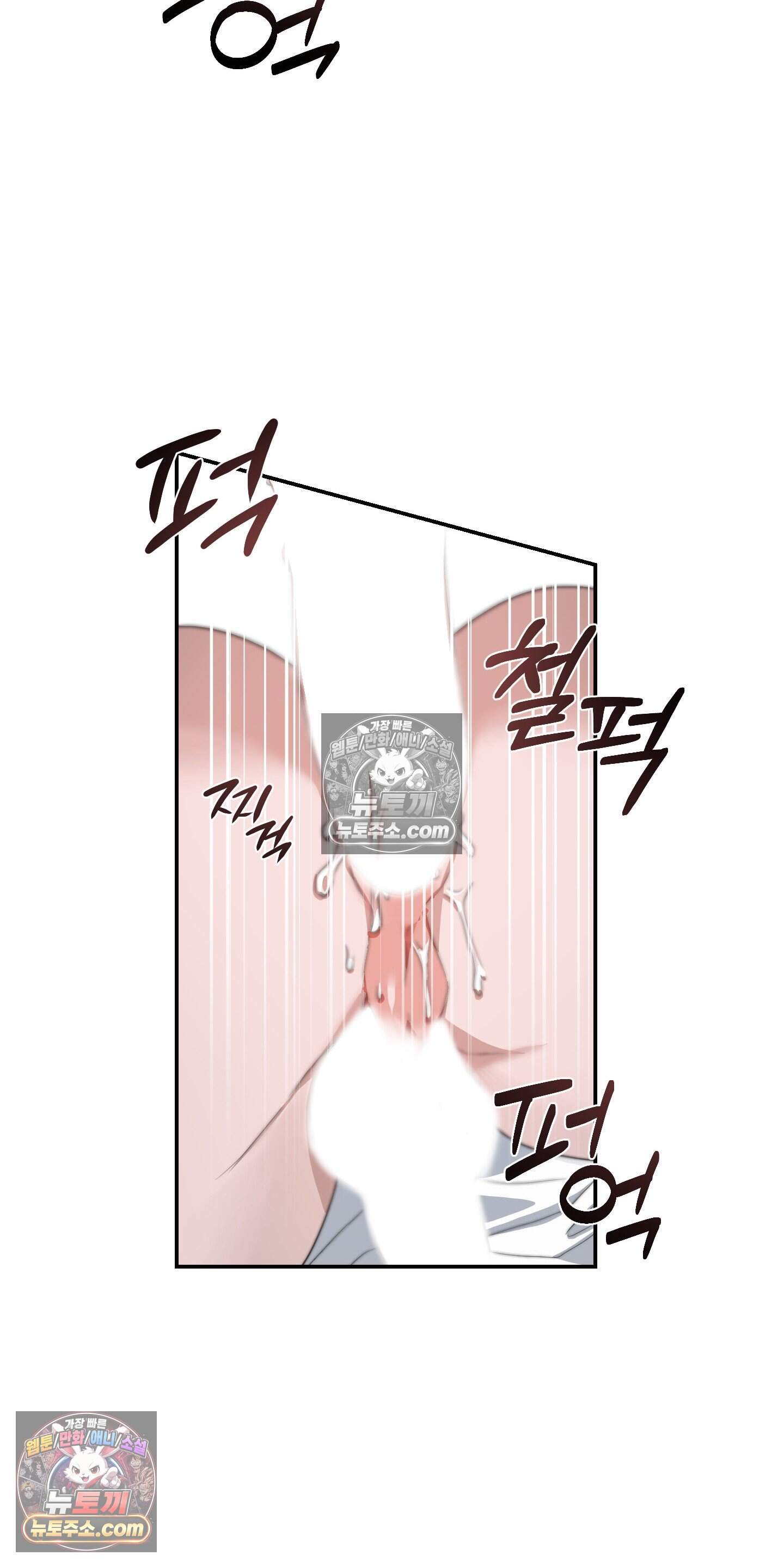 알로샤의 꽃 44화 63