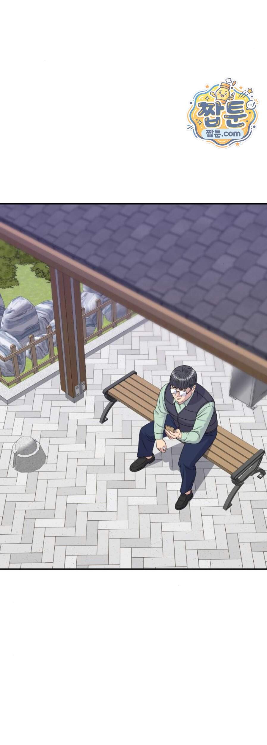 백수세끼 290화 59