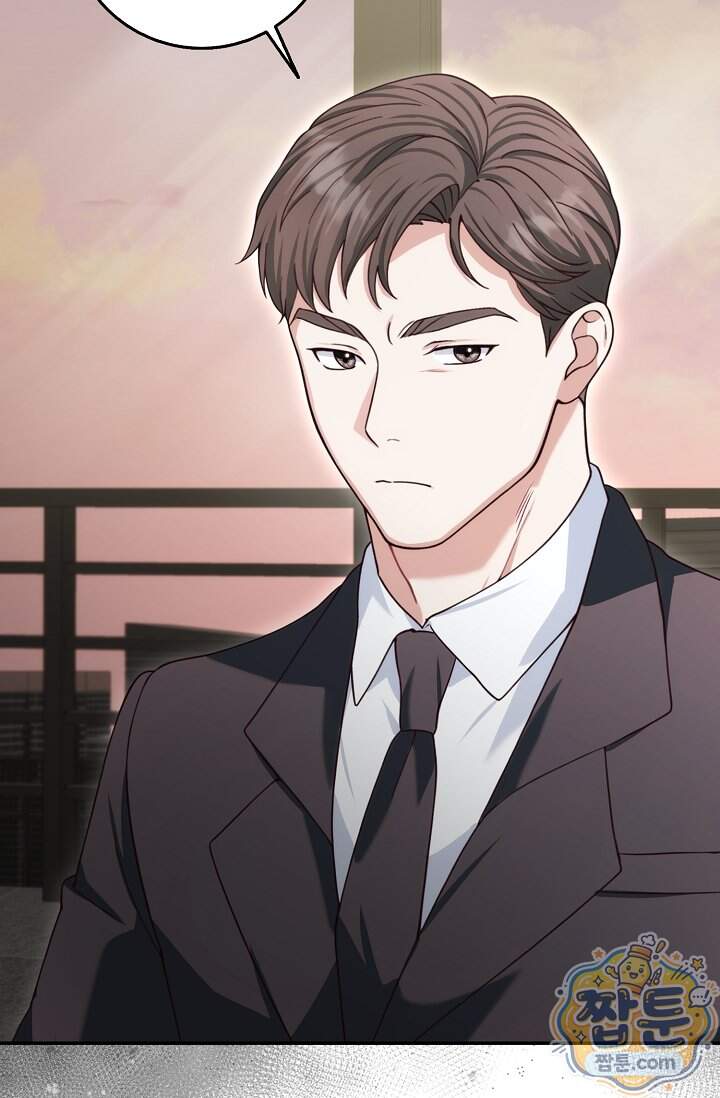 결혼은 면접부터 42화 39
