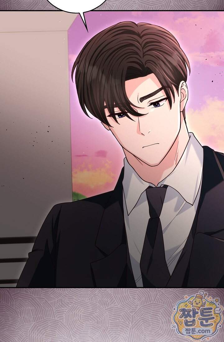 결혼은 면접부터 42화 62