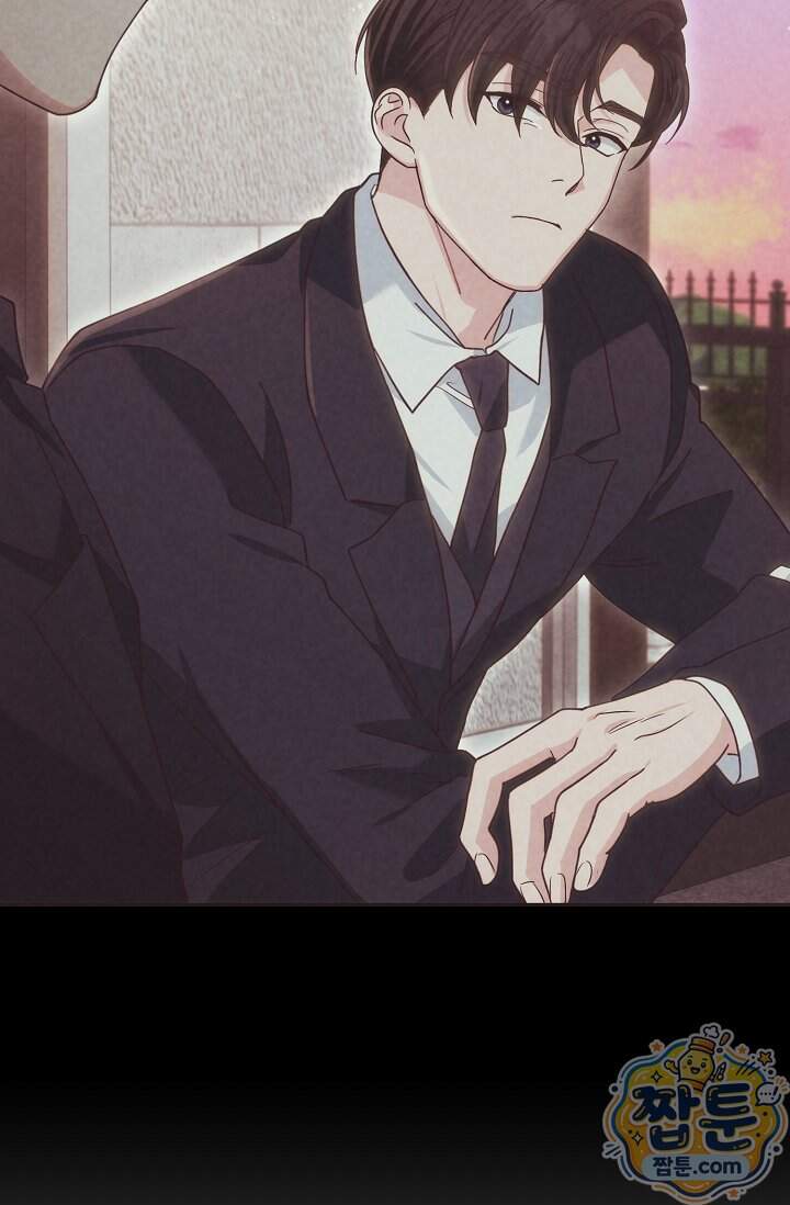 결혼은 면접부터 42화 75