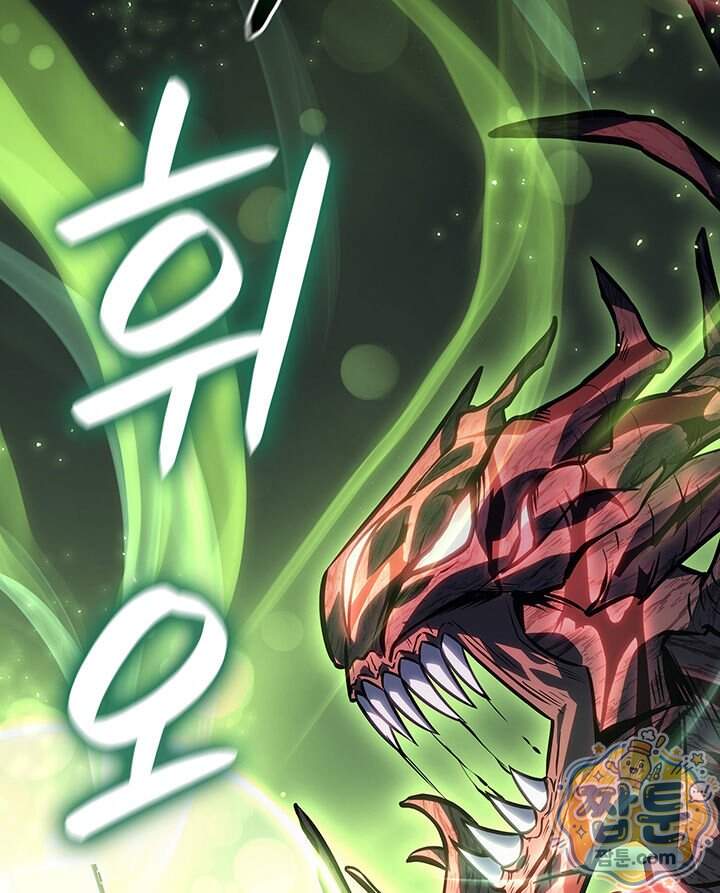 백작가 막내아들은 플레이어 171화 21