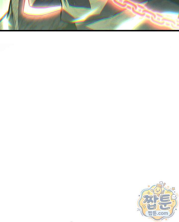 백작가 막내아들은 플레이어 171화 30