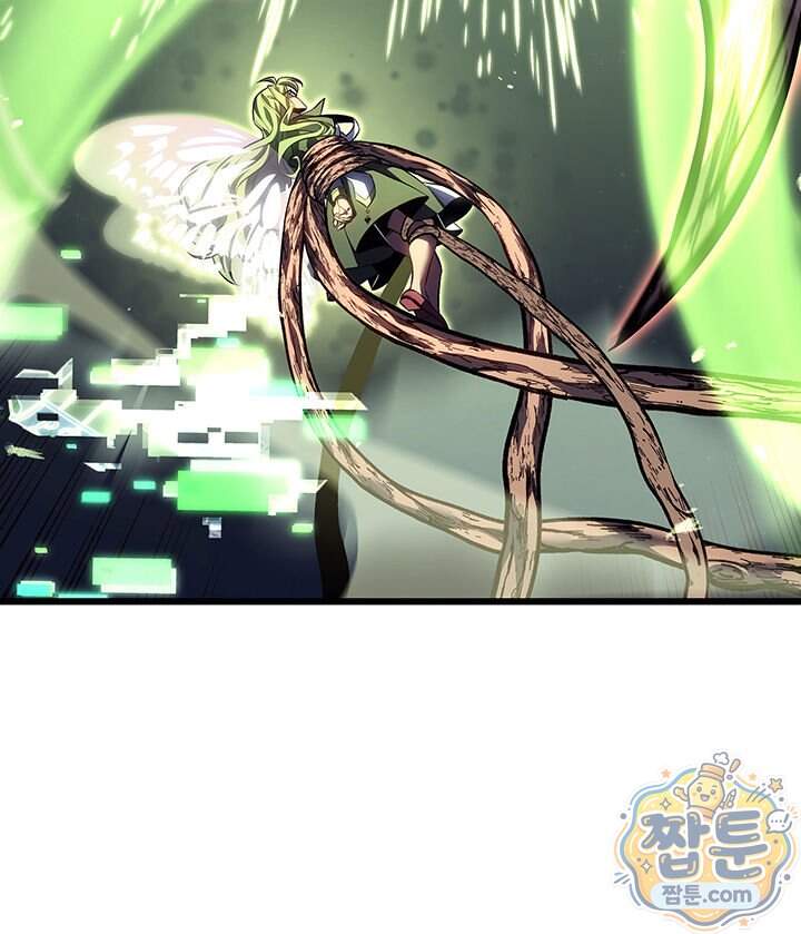 백작가 막내아들은 플레이어 171화 89