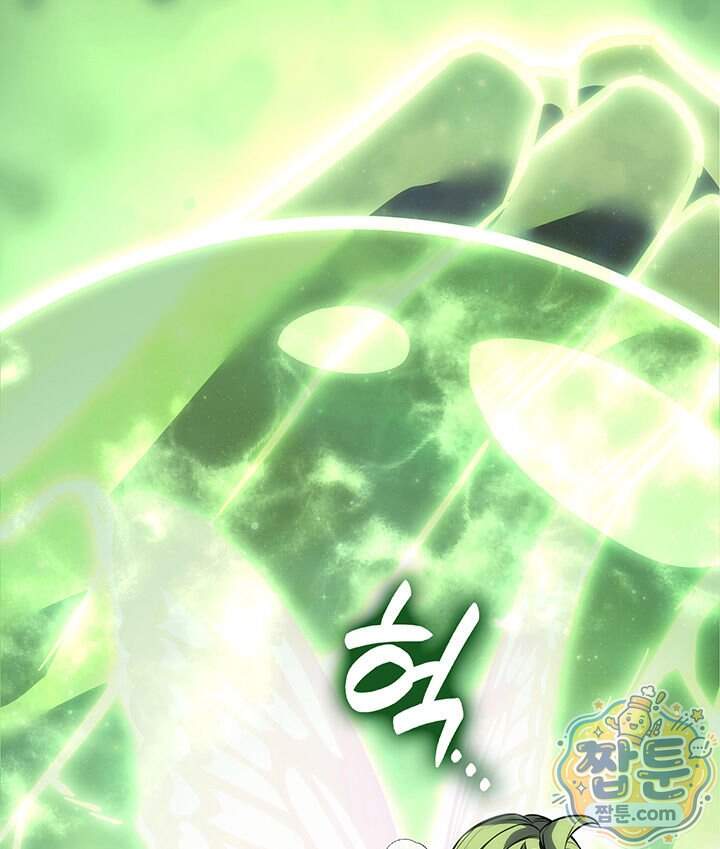 백작가 막내아들은 플레이어 171화 111