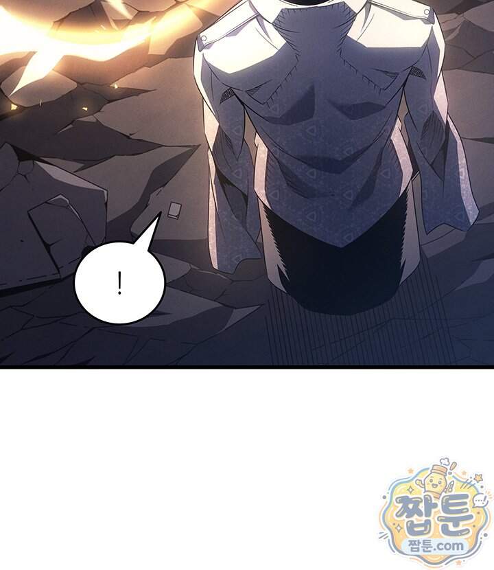 4000년 만에 귀환한 대마도사 270화 18