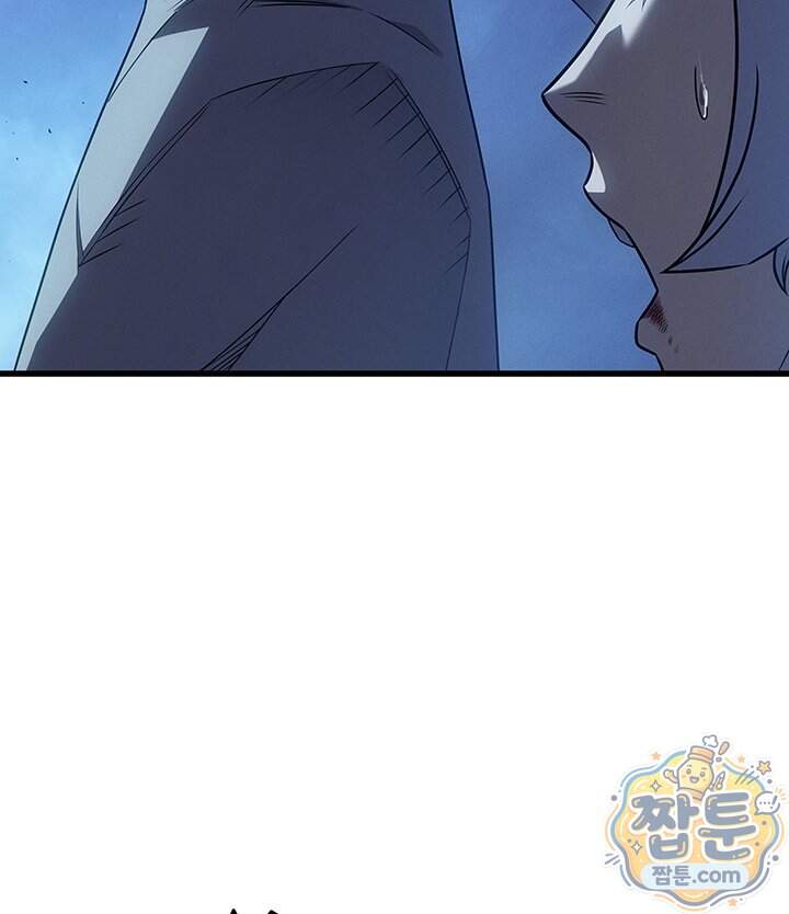 4000년 만에 귀환한 대마도사 270화 111