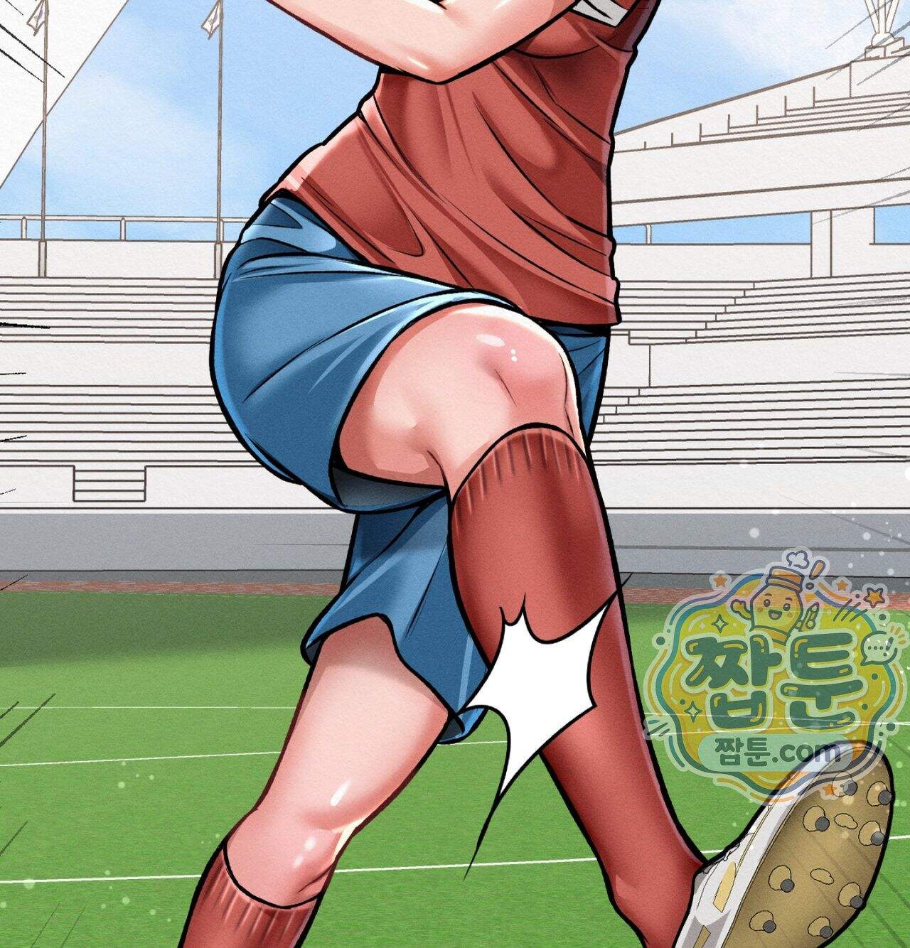 섹!스포츠 46화 3