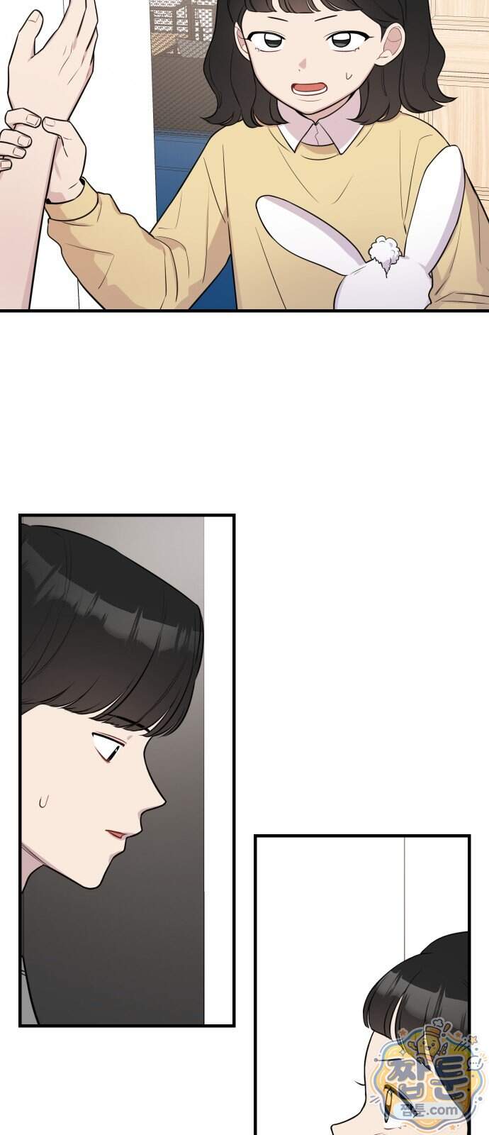 지유지요 67화 29
