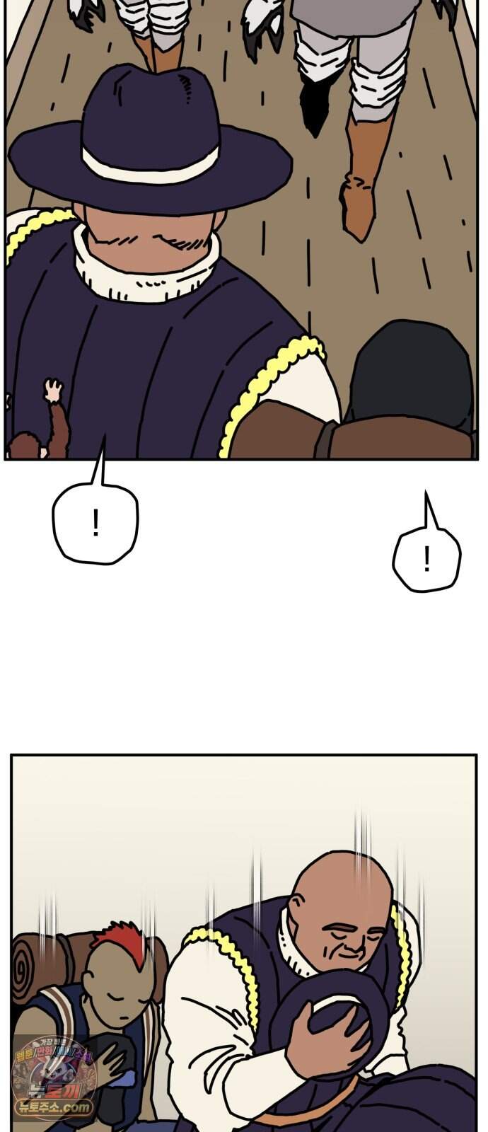 NPC를 죽였다 31화 45