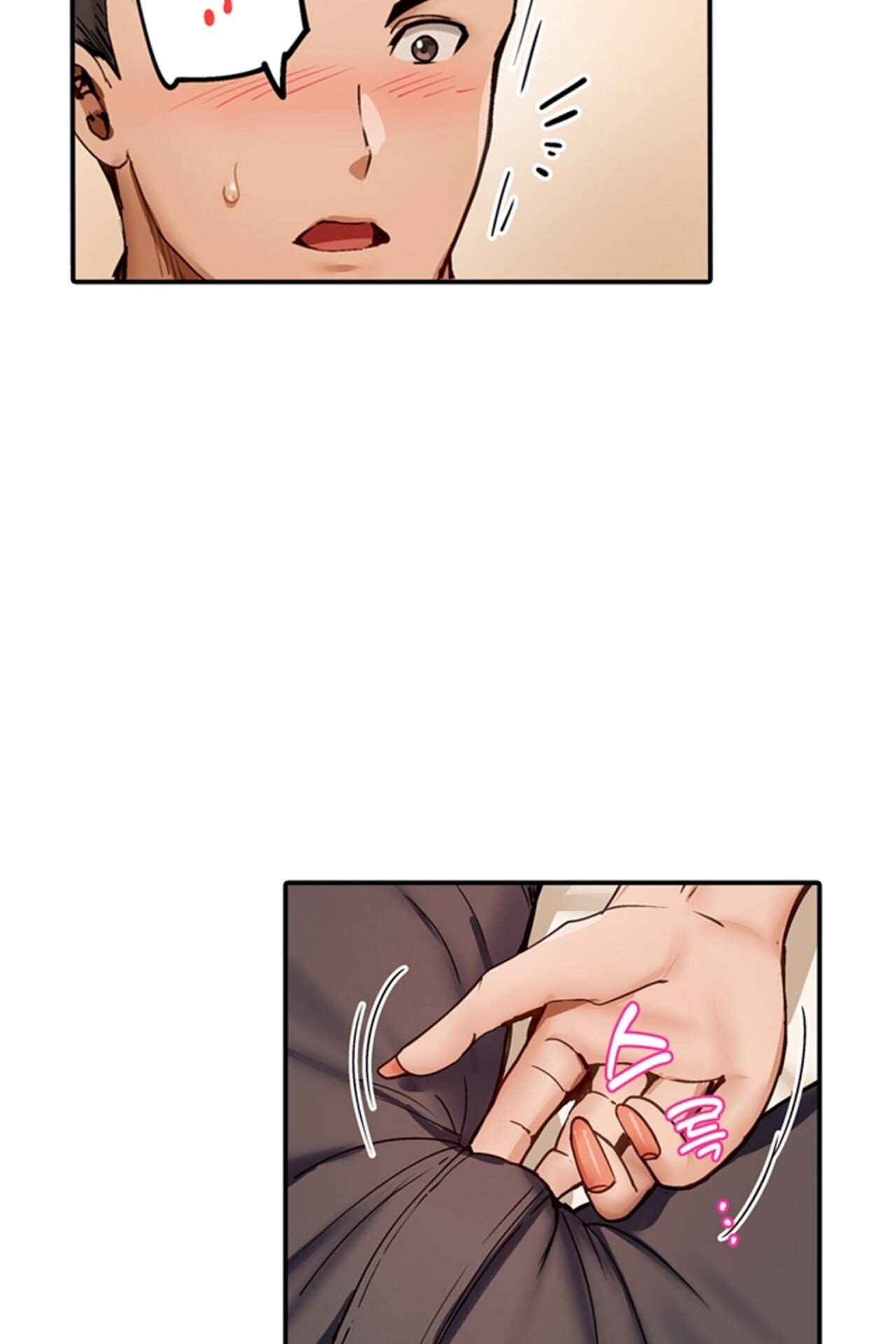 남편 옆에서 불륜 섹스 138화 24
