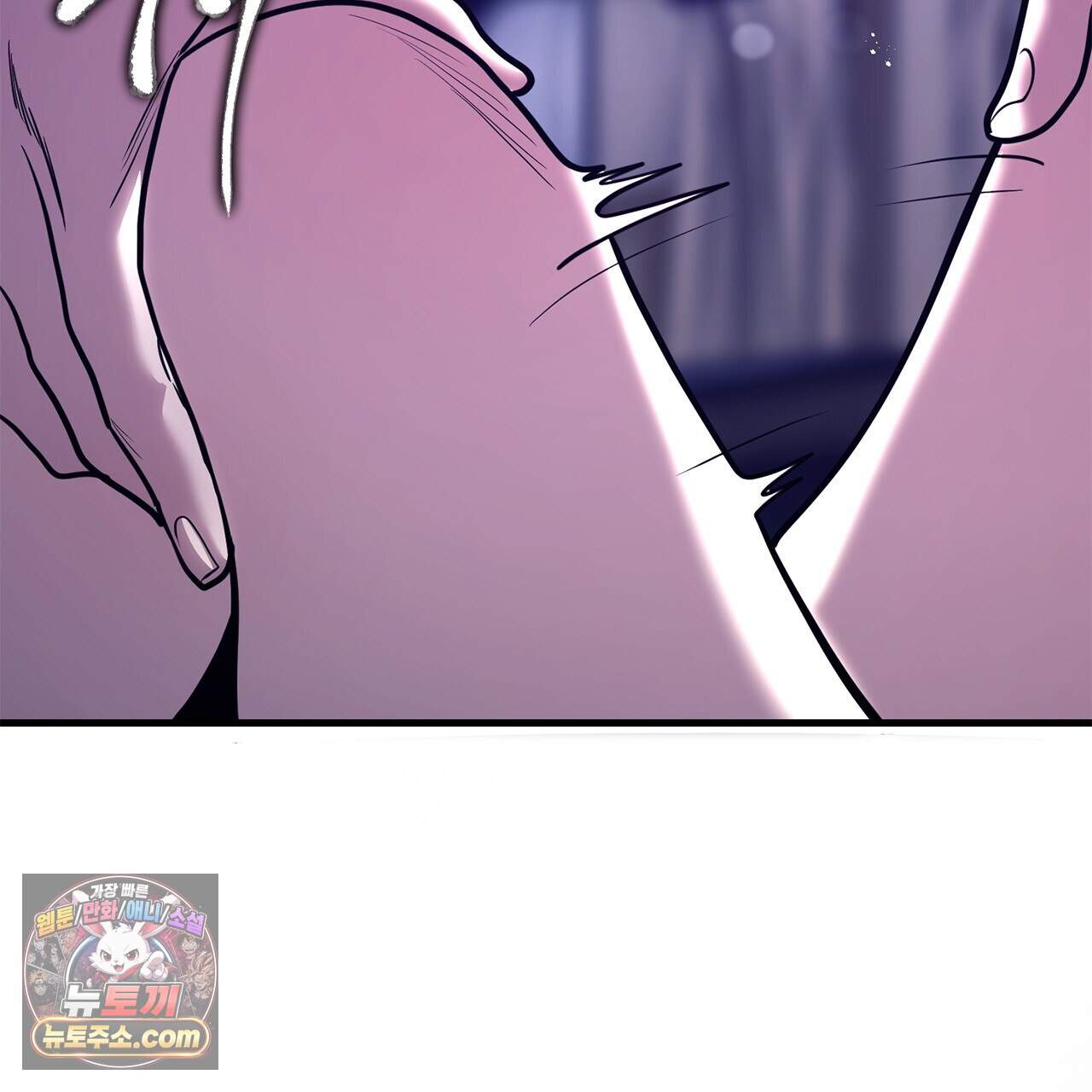 천산에는 연꽃이 핀다 3화 49