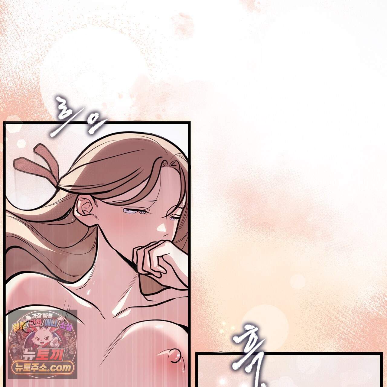 천산에는 연꽃이 핀다 3화 51