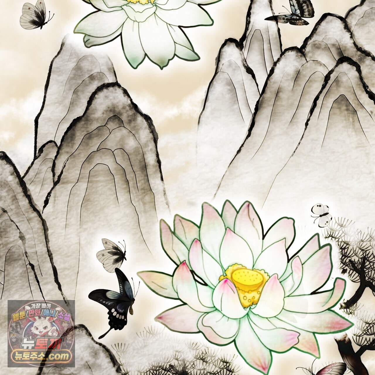 천산에는 연꽃이 핀다 3화 85