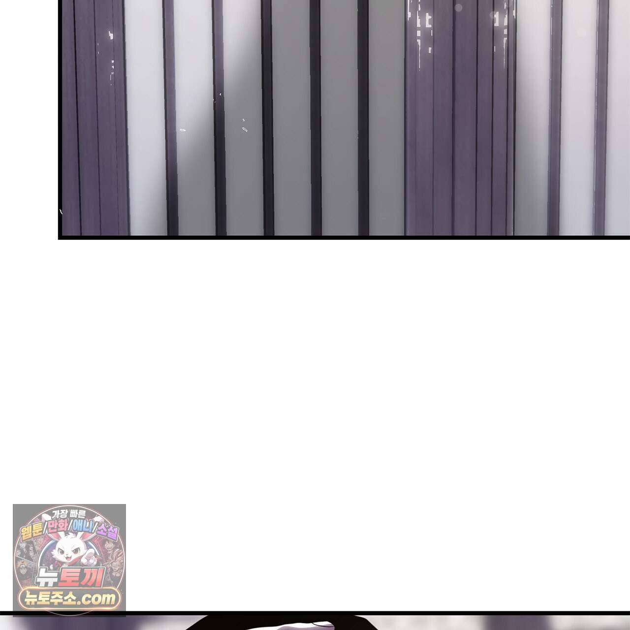 천산에는 연꽃이 핀다 3화 145