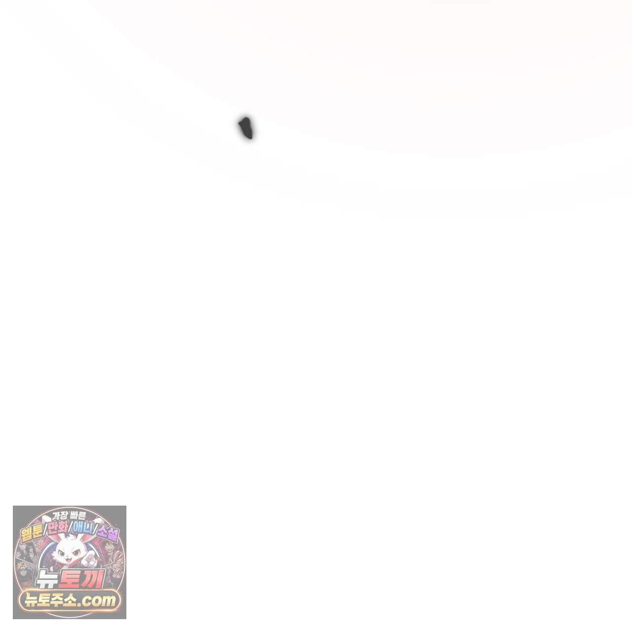 천산에는 연꽃이 핀다 3화 155