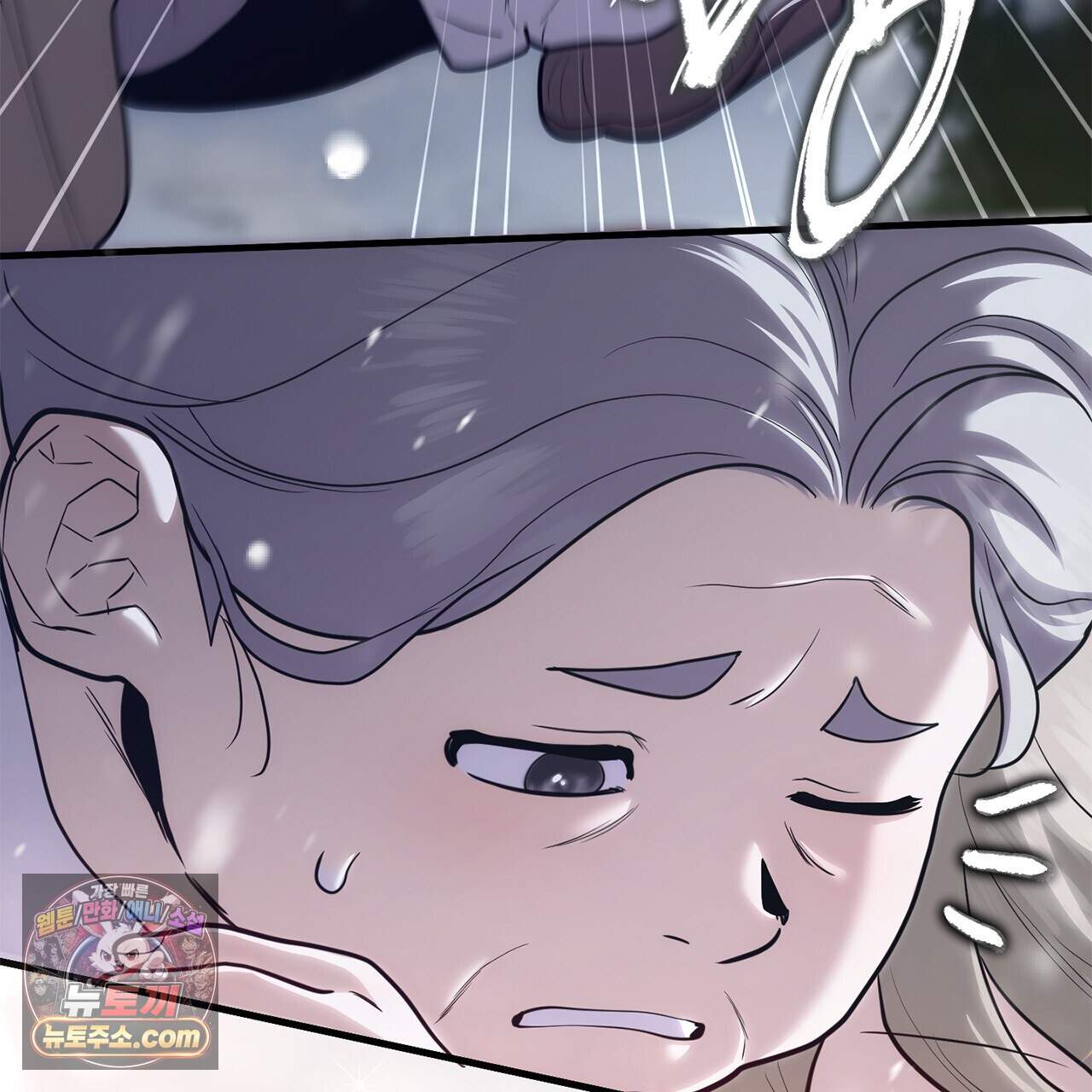 천산에는 연꽃이 핀다 8화 28