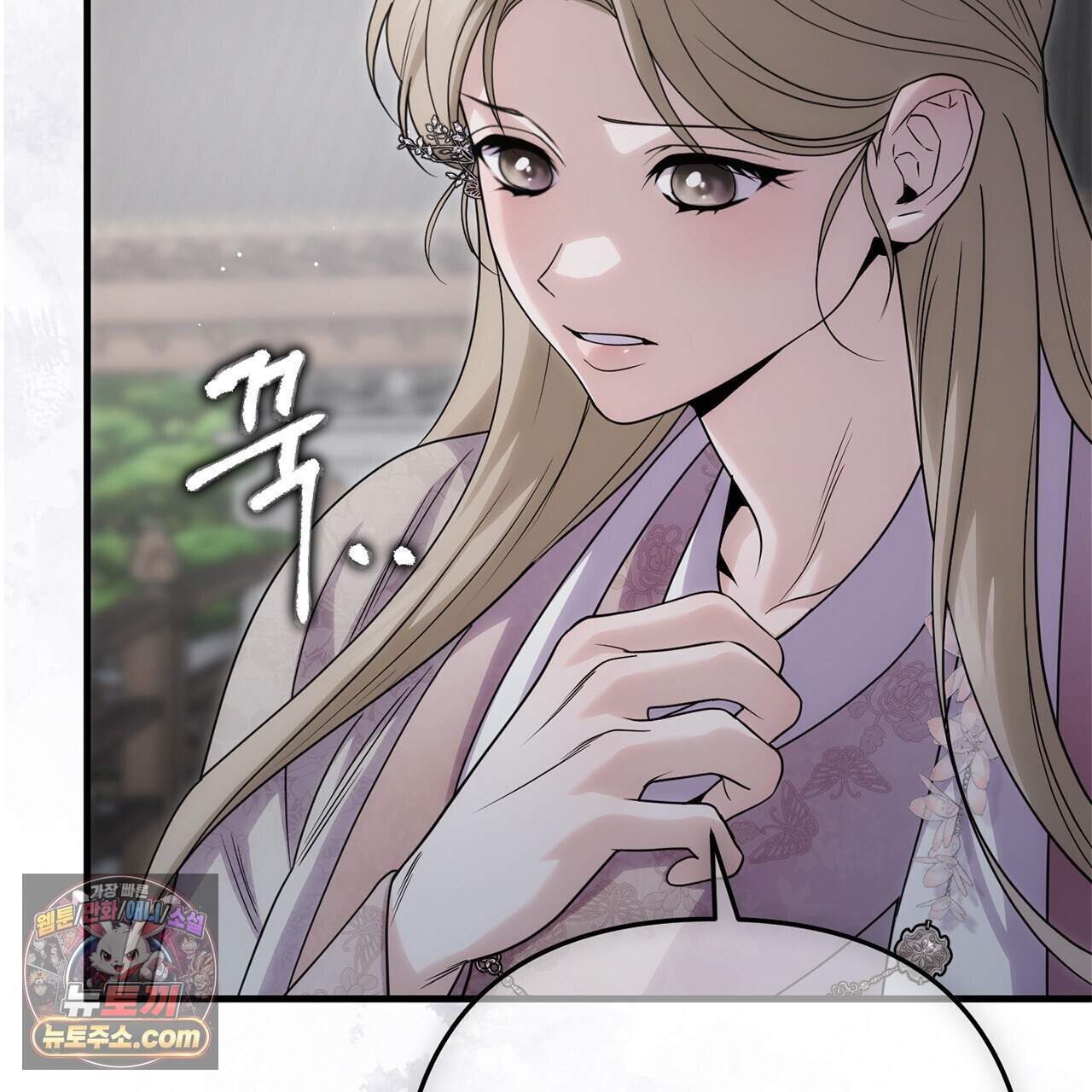천산에는 연꽃이 핀다 12화 11