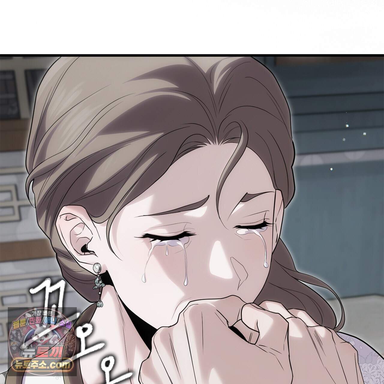 천산에는 연꽃이 핀다 12화 105
