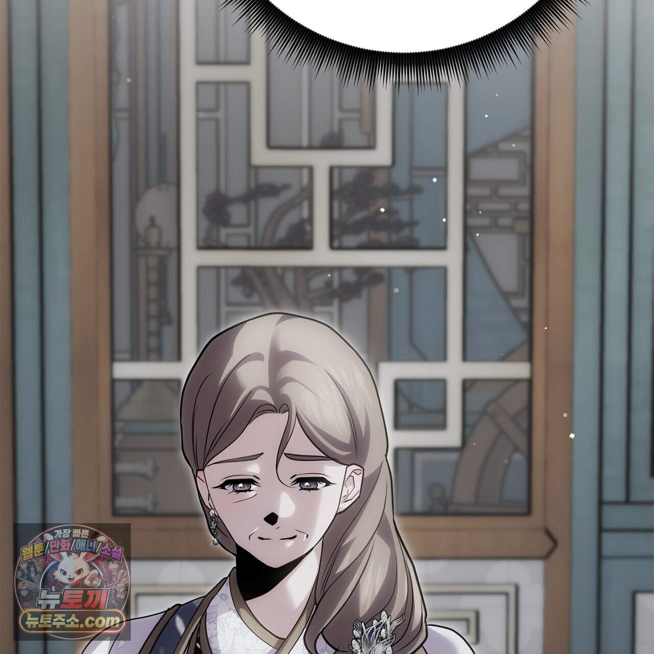 천산에는 연꽃이 핀다 12화 119