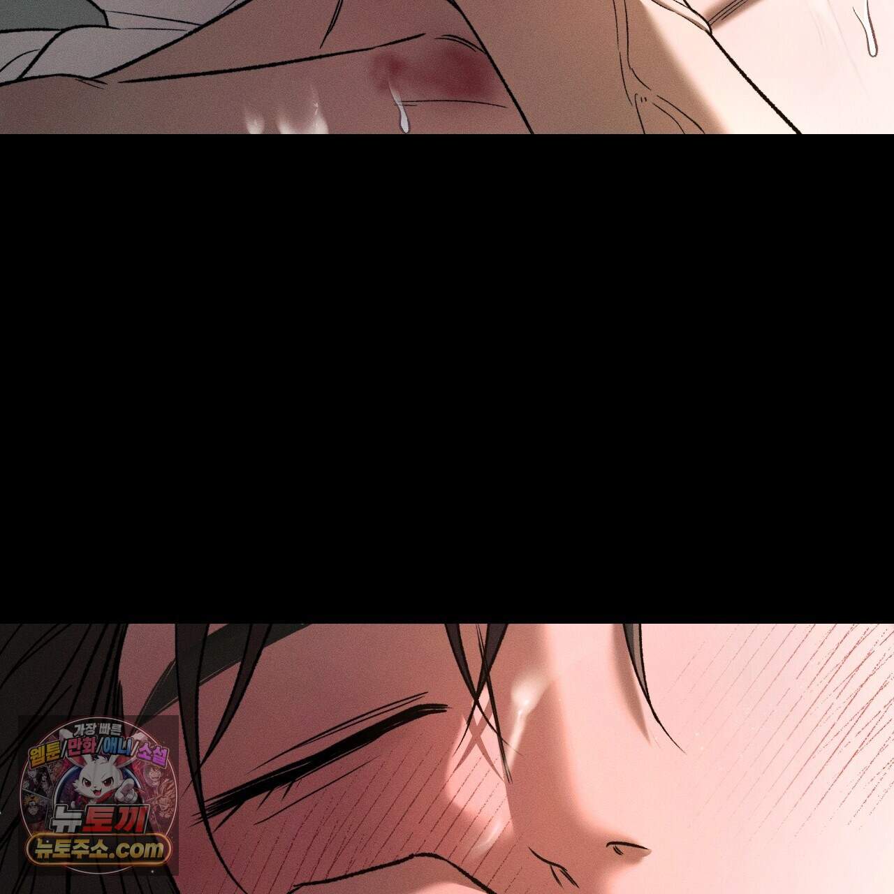 죽어 마땅한 것들 36화 31