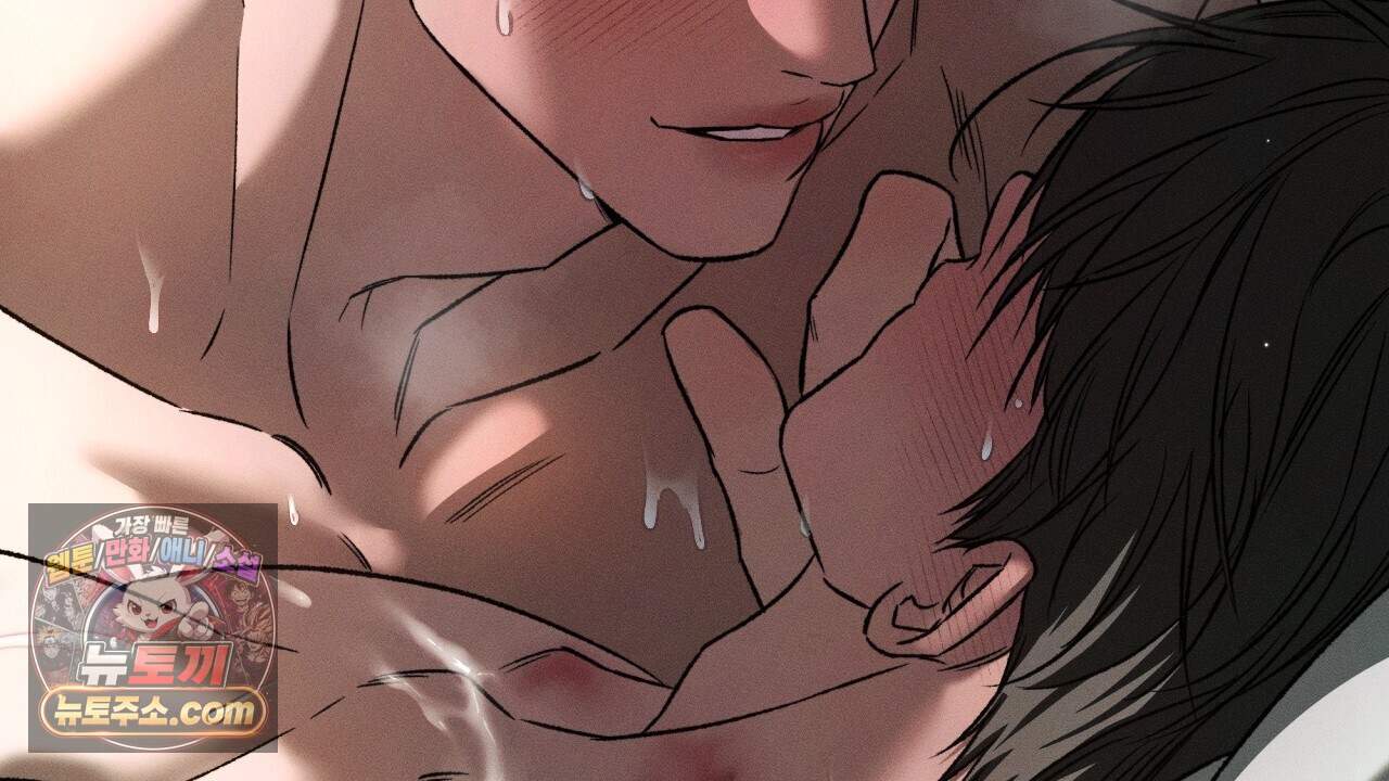 죽어 마땅한 것들 36화 34