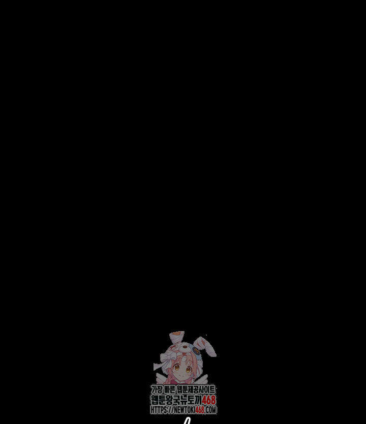 버그 트레인 210화 1