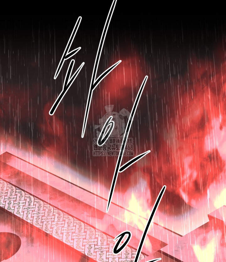 버그 트레인 210화 2