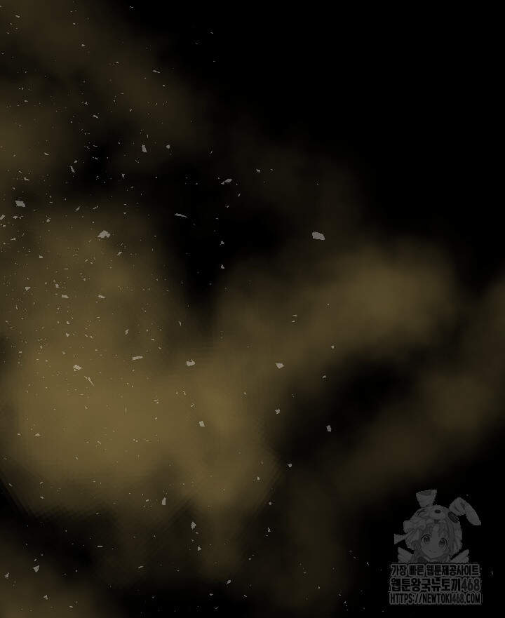 버그 트레인 210화 18