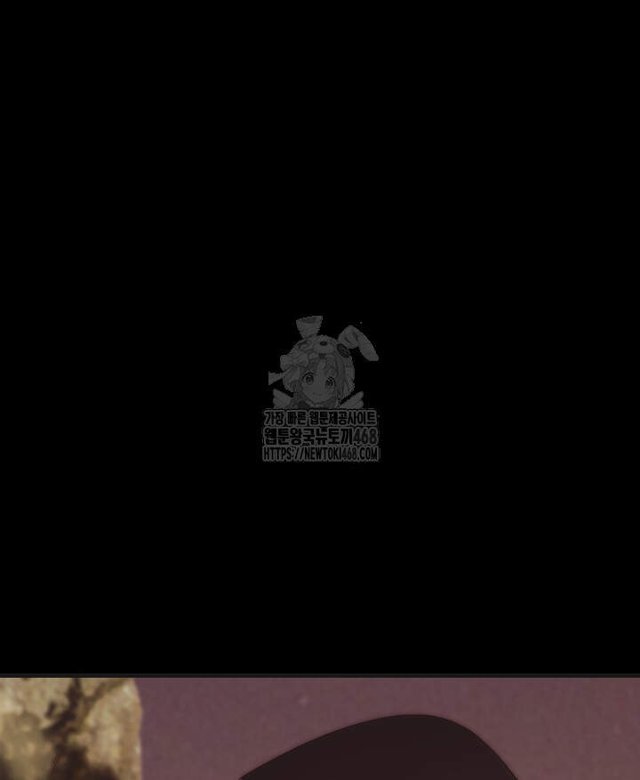 버그 트레인 210화 30