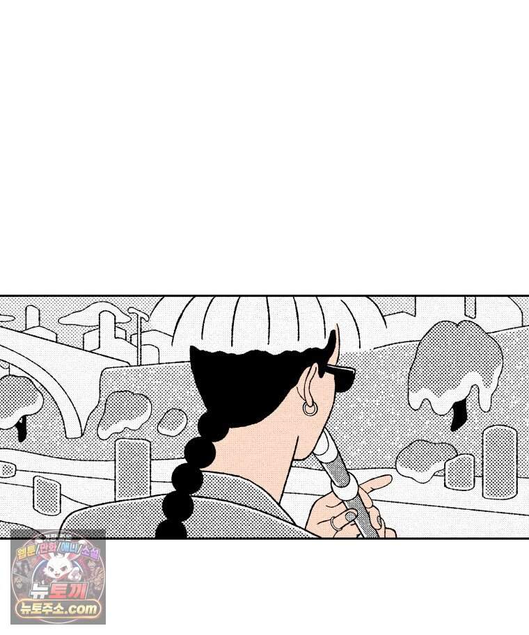 팬지 32화 19